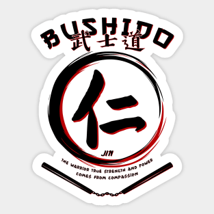 Seven Virtues of BUSHIDO - JIN - Martial Arts Kung-Fu Sticker